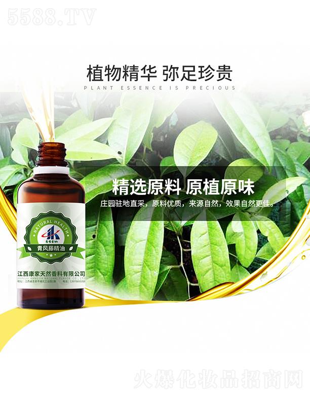 ���ұ������L(f��ng)�پ���