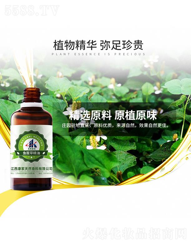 ���ұ����~�Ȳݾ���