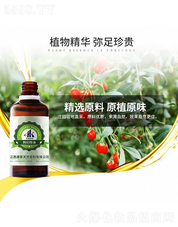 ���ұ�����轾���