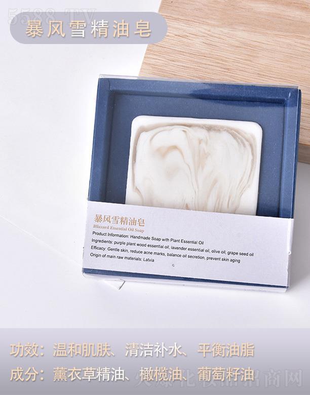 ���L(f��ng)ѩ������