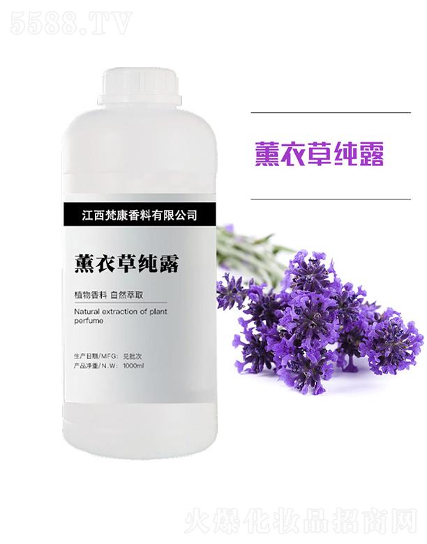 ��޹�²ݼ�¶ 1000ml