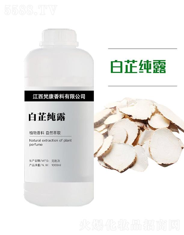 �󿵰��Ƽ�¶ 1000ml