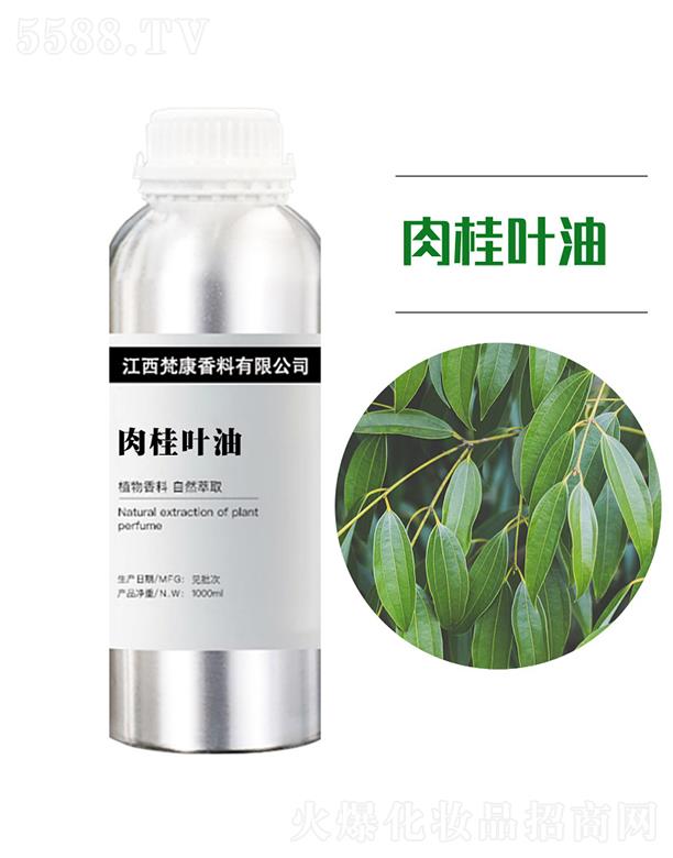 ������~�� 1000ml