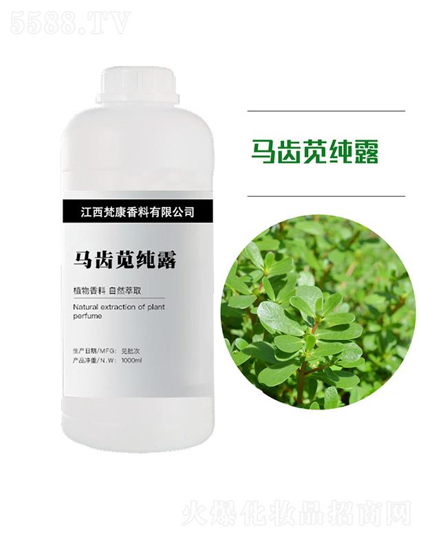 ���R�X�{��¶ 1000ml