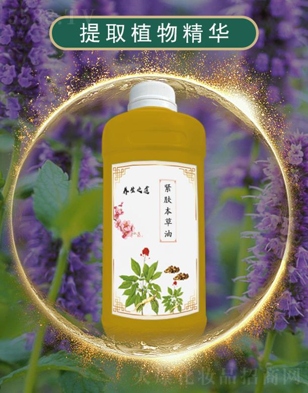 ��ܰ�o�w������