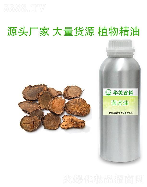 �A��ݭ�g��