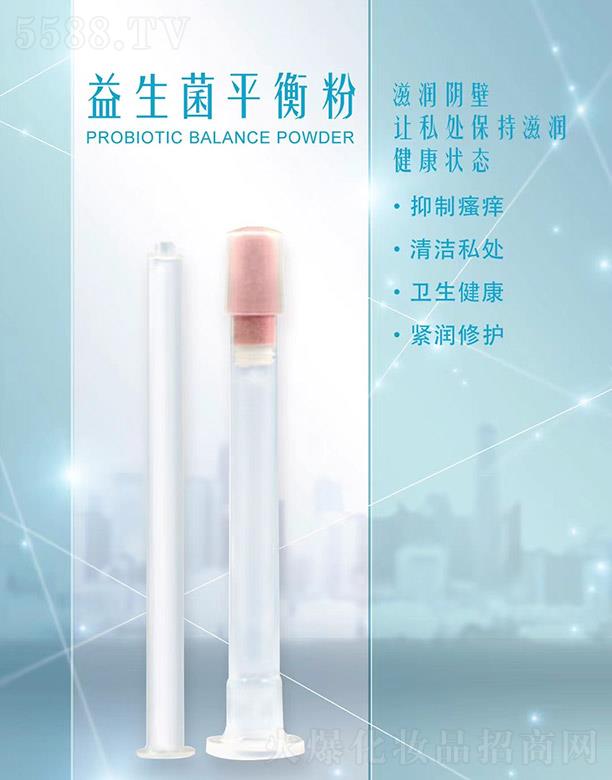 ������ƽ���OEM/ODM