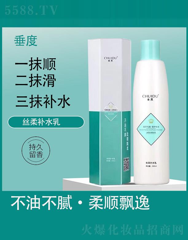 ���Ƚz���aˮ�� 260ml