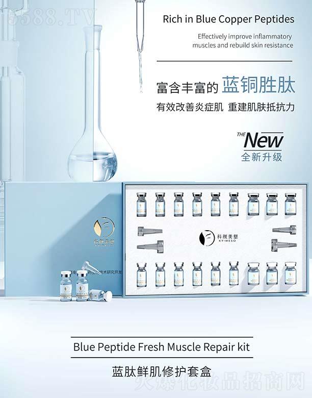 ��������{���r�����o�׺�