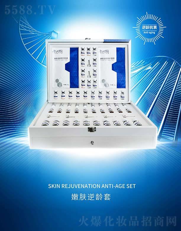 ���5�����w���g��