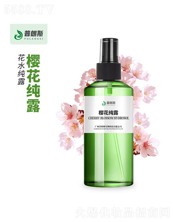 ����˹�ѻ���¶