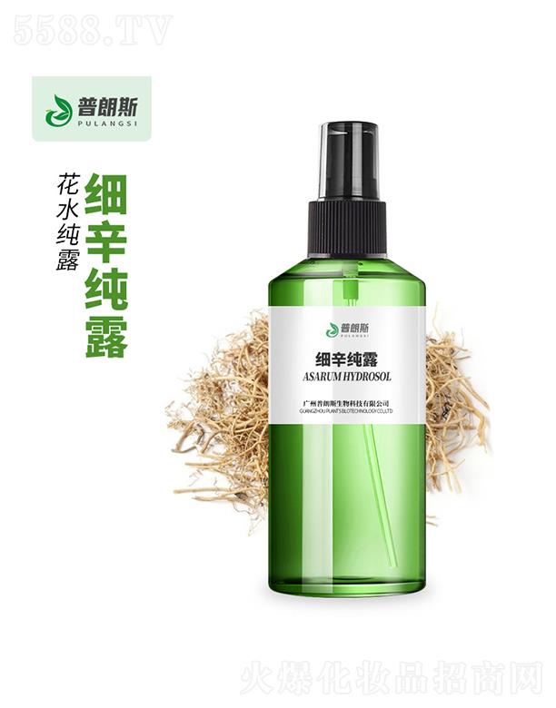 ����˹������¶