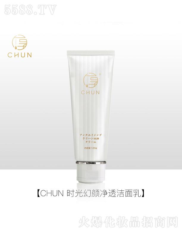 CHUN�r����͸������