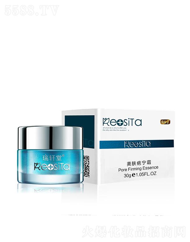 ��܎�����w�̌�˪ 30g