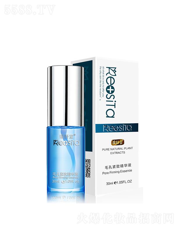 ��܎��ë�׾o�¾��AҺ 30ml