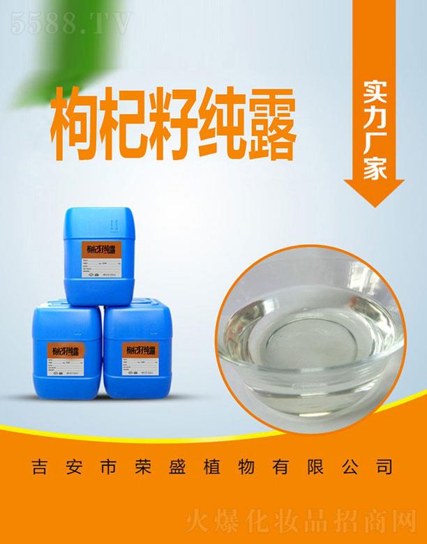 �sʢ����Ѽ�¶