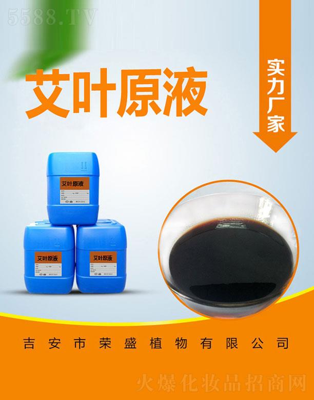 �sʢ���~ԭҺ