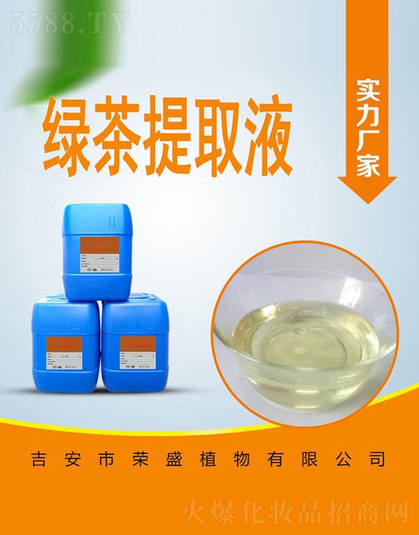 �sʢ�G����ȡҺ