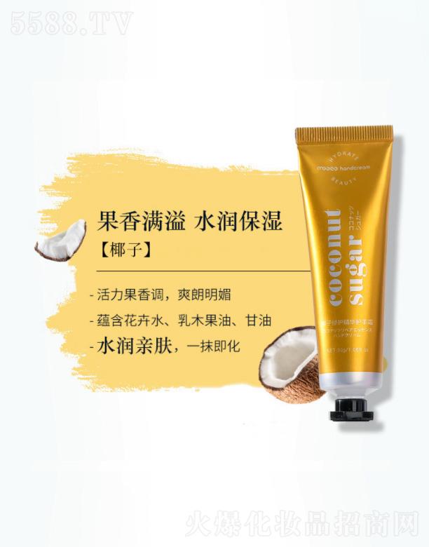 ����ֲ�ﾫ�A�o(h��)��˪-Ҭ��