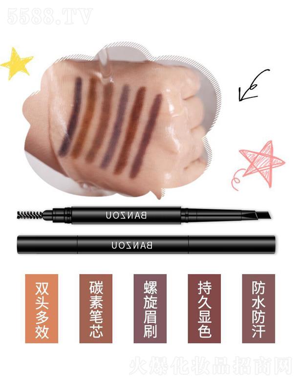 �����p�^���D�๦��Ұ��ü�P