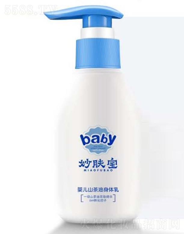 ���w���냺ɽ�������w�� 100g