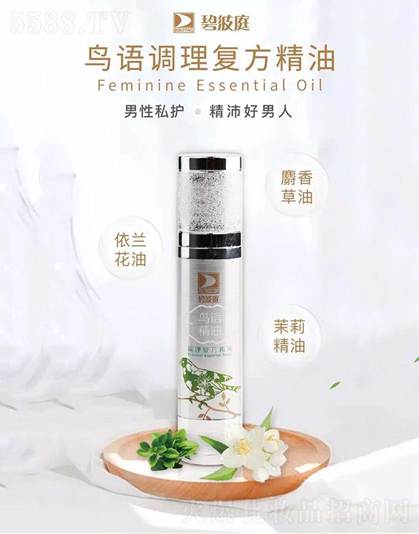 �̲�ͥ�B�Z(y��)�{(di��o)���(f��)������