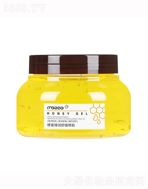 ��������静�澏���z��˪