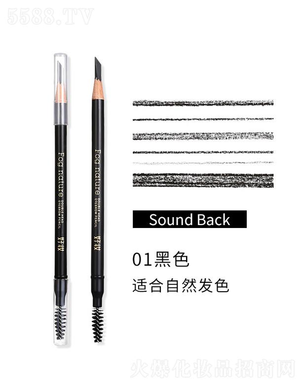 �Êy�F����Ȼ�p�^ü�P-��ɫ