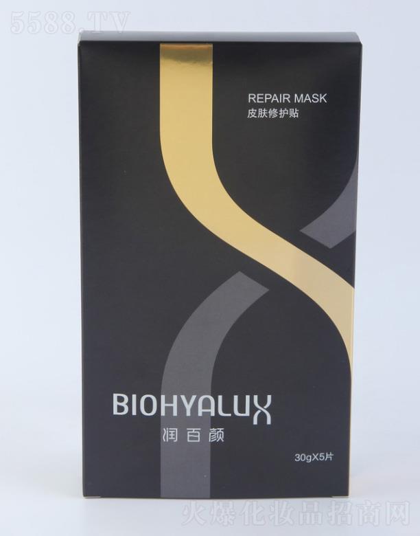 �����Ƥ�w���o(h��)�N