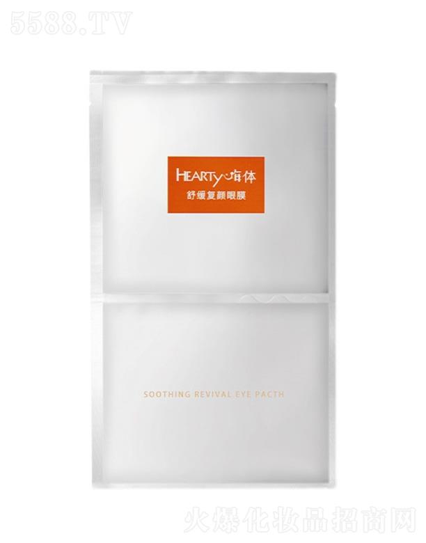 ���w�澏�����Ĥ