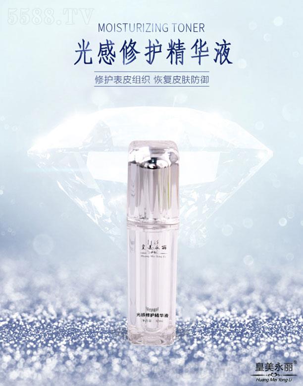 ��������������o���AҺ 30ml