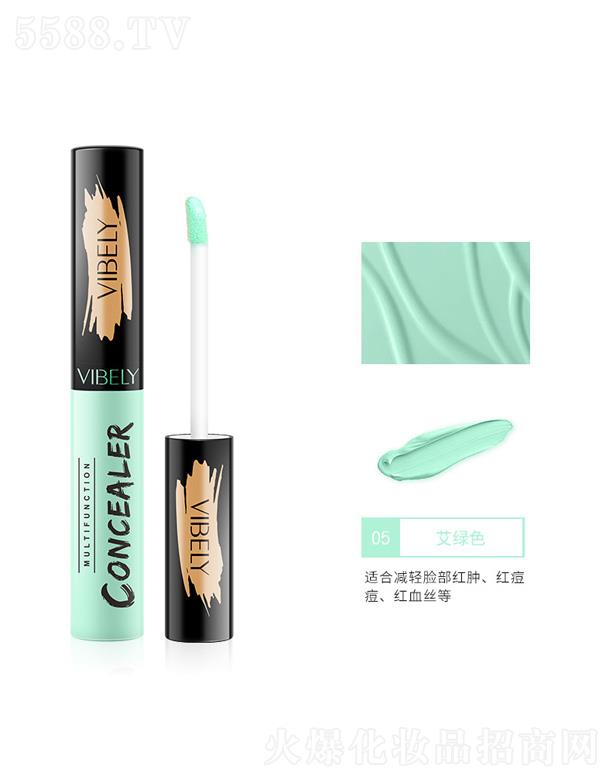 VIBELY����ˮ��(r��n)���Һ-���Gɫ