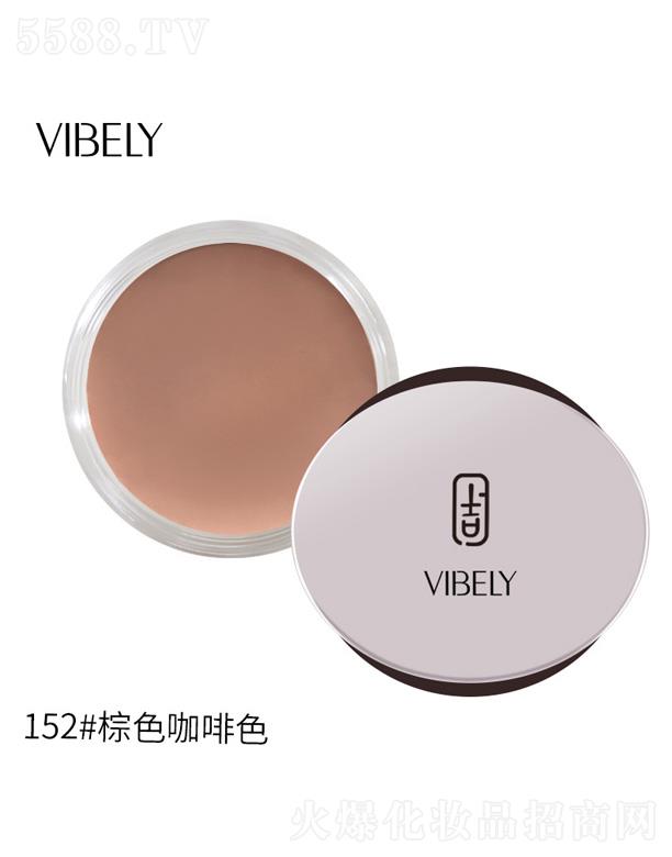 VIBELY����ڷ۵׸�-��ɫ����ɫ