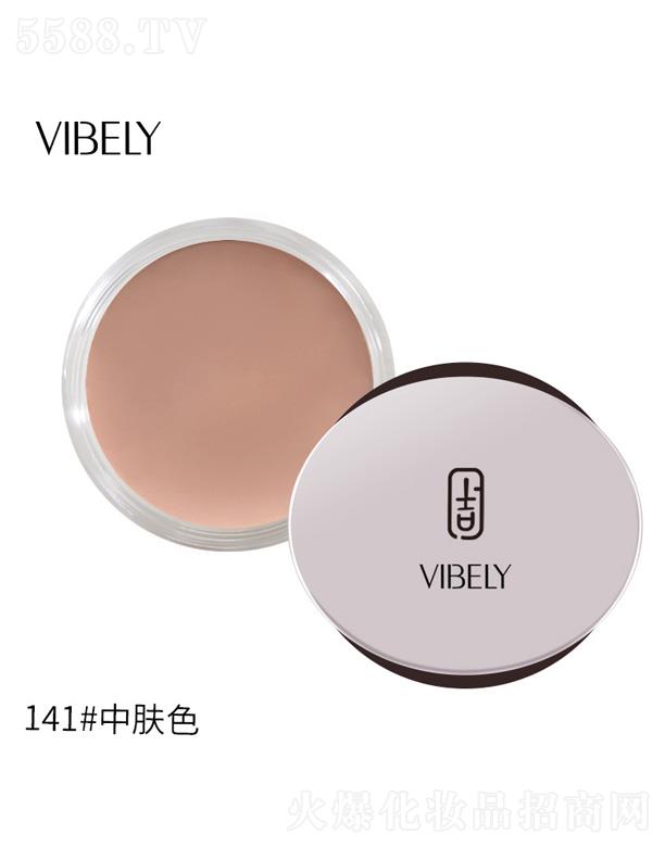 VIBELY����ڷ۵׸�-���wɫ