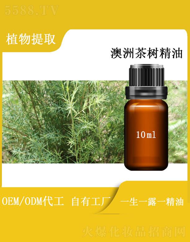 �h�հ��޲��(sh��)���� 10ml