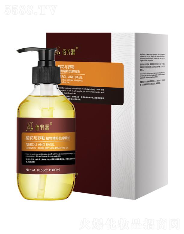 �۷�Դ�Ȼ��c�_��ֲ�ﾫ�ⰴĦ����