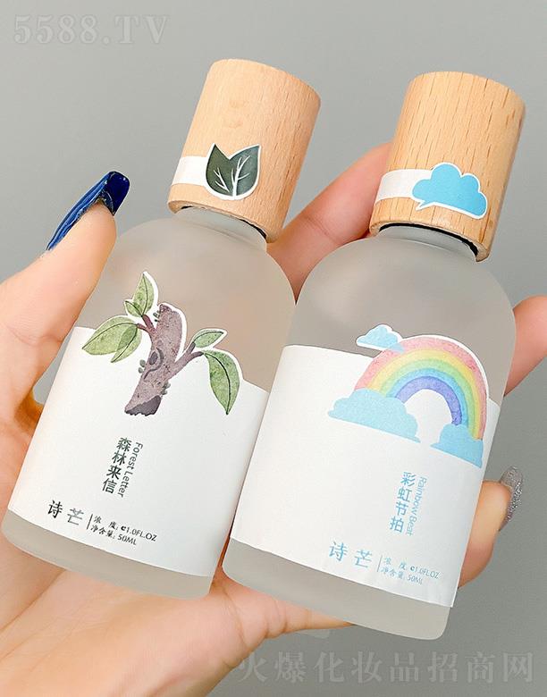 Ԋ(sh��)â����Ůʿ��ˮ