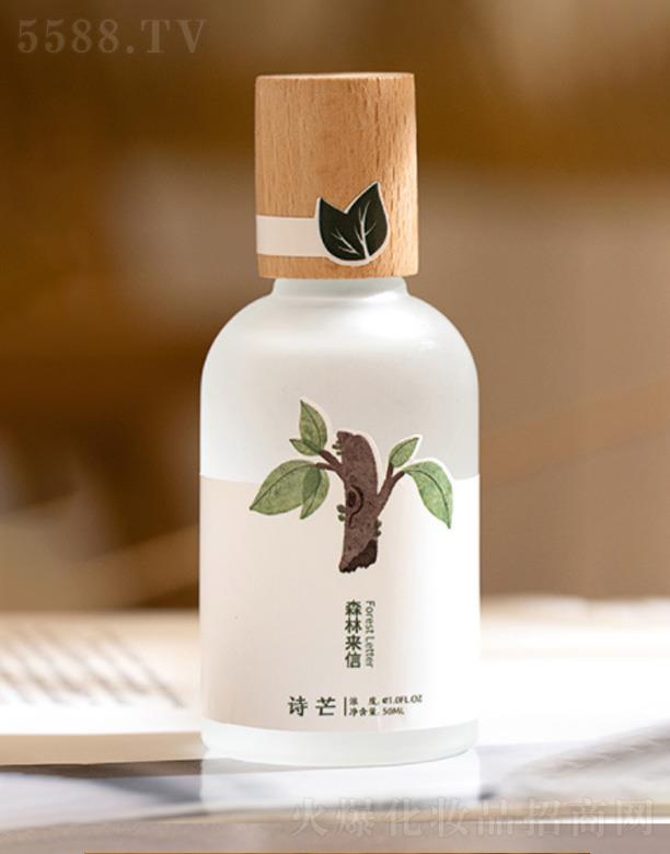 Ԋâ����Ůʿ��ˮ-ɭ�ց���