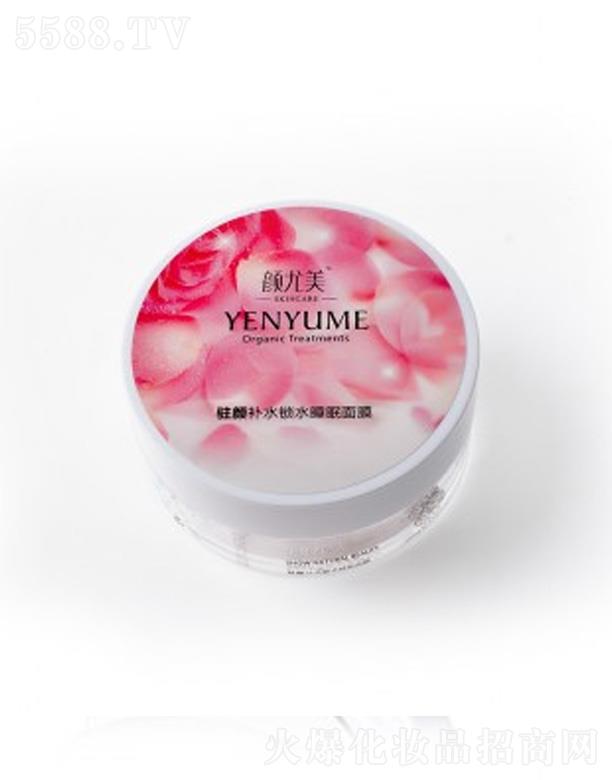 ������v��a(b��)ˮ�iˮ˯����Ĥ 100g