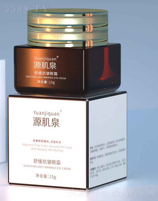 Դ��Ȫ�澏������˪