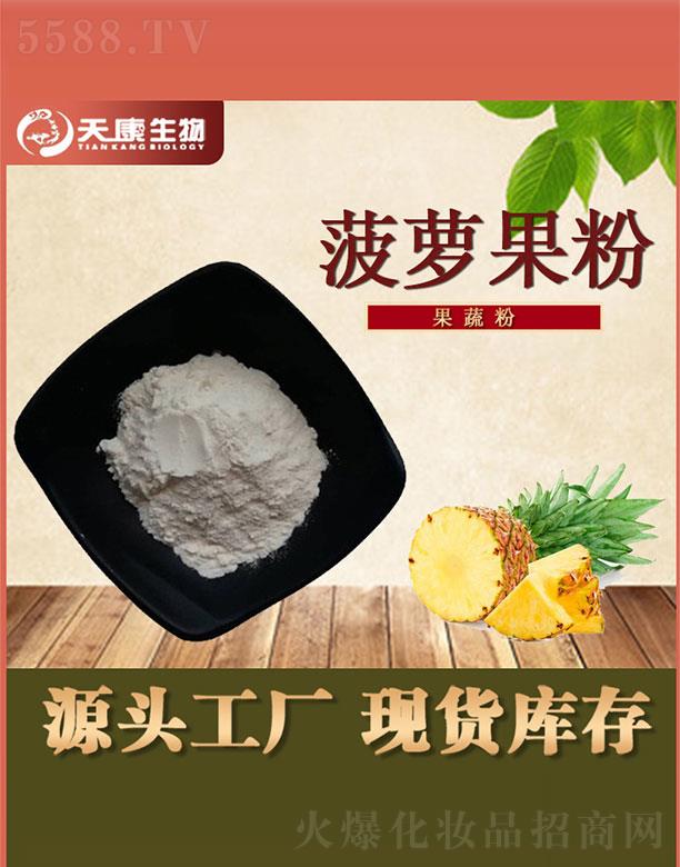 �쿵���ﲤ�}����