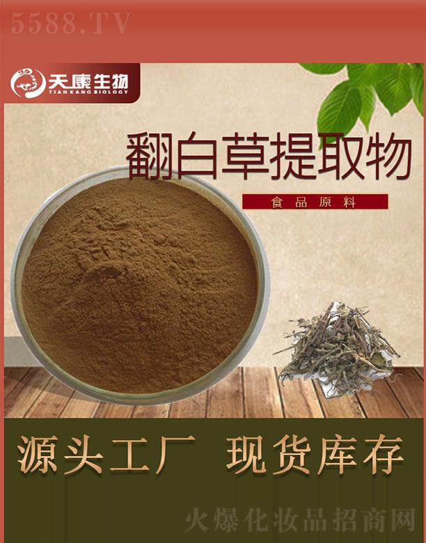 �쿵���﷭�ײ���ȡ��