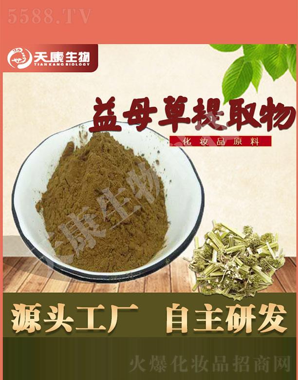 �쿵������ĸ����ȡ��