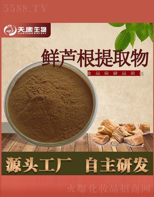 �쿵�����r�J����ȡ��