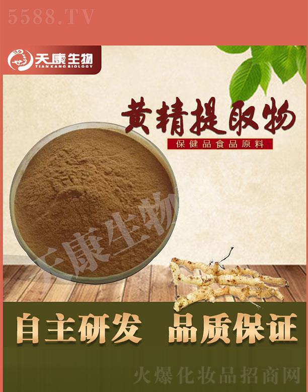 �쿵�����S����ȡ��