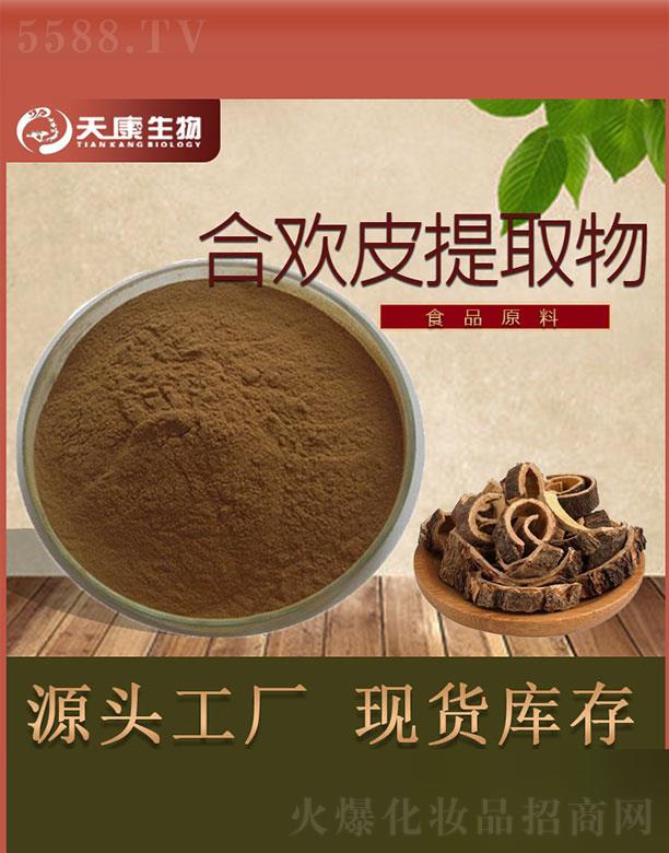 �쿵����ϚgƤ��ȡ��