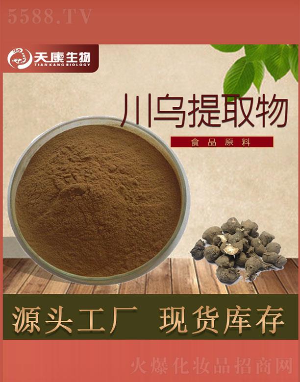 �쿵���ﴨ����ȡ��