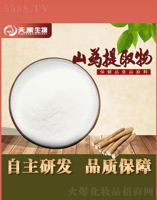 �쿵����ɽˎ��ȡ��