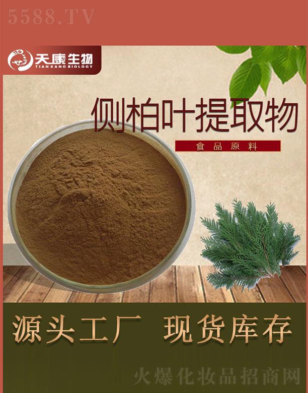 �쿵�����(c��)���~��ȡ��