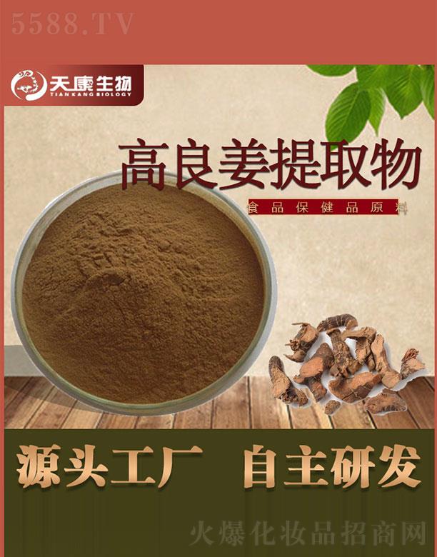 �쿵�����������ȡ��